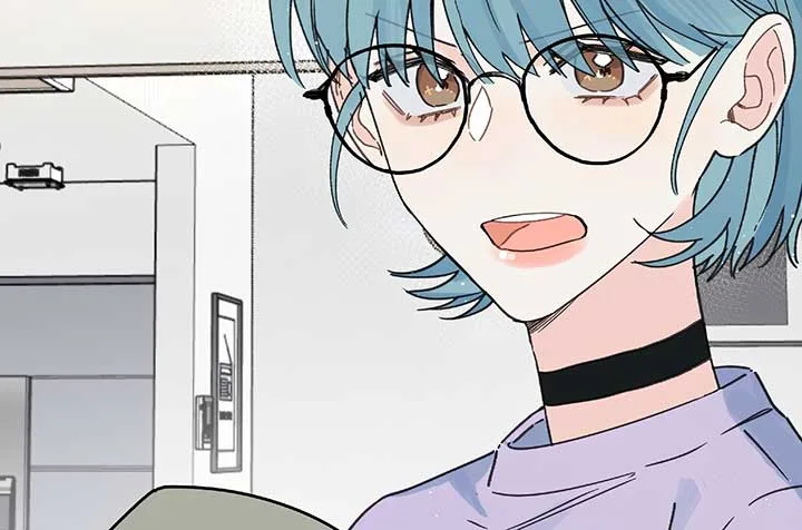 Will you expose yourself today?! Chapter 26 page 106