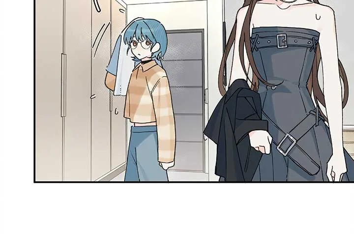 Will you expose yourself today?! Chapter 26 page 45