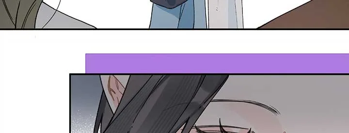 Will you expose yourself today?! Chapter 24 page 40