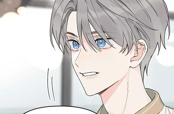 Will you expose yourself today?! Chapter 24 page 32