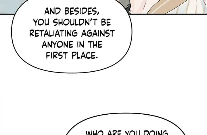 Will you expose yourself today?! Chapter 24 page 33