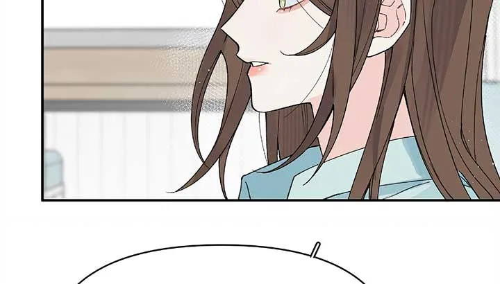 Will you expose yourself today?! Chapter 26 page 126
