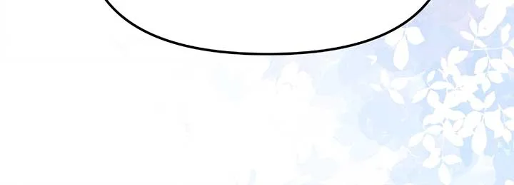Will you expose yourself today?! Chapter 24 page 53