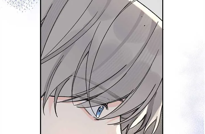 Will you expose yourself today?! Chapter 24 page 60