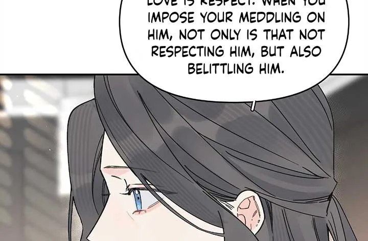 Will you expose yourself today?! Chapter 24 page 57