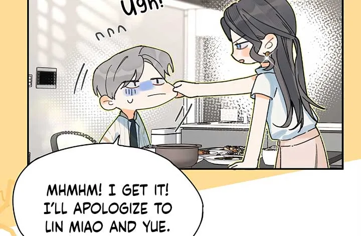 Will you expose yourself today?! Chapter 24 page 74