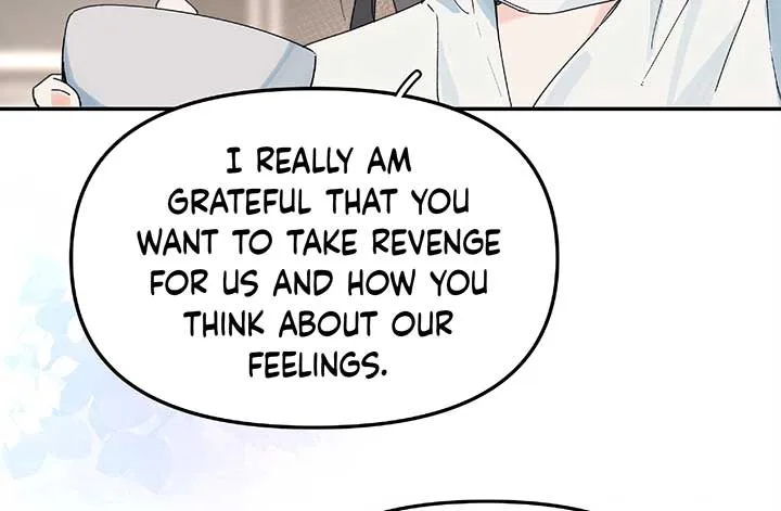 Will you expose yourself today?! Chapter 24 page 50