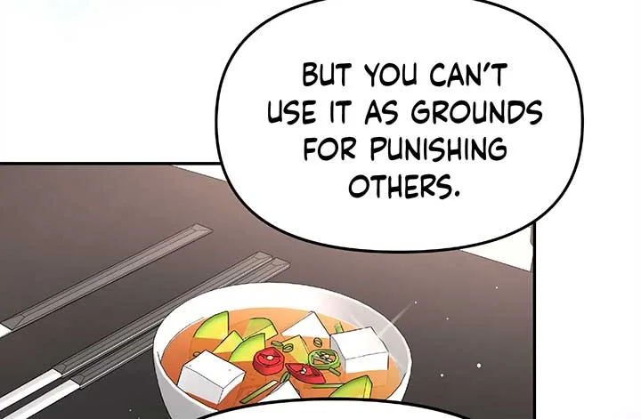 Will you expose yourself today?! Chapter 24 page 51