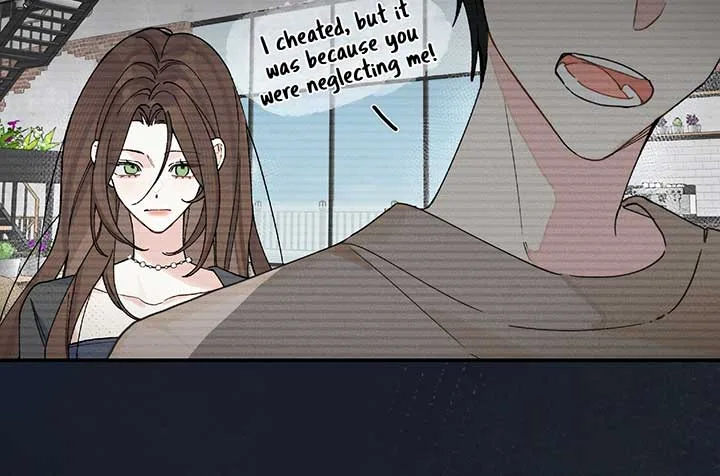 Will you expose yourself today?! Chapter 26 page 138