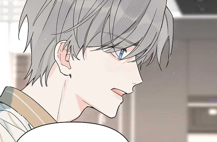 Will you expose yourself today?! Chapter 24 page 55