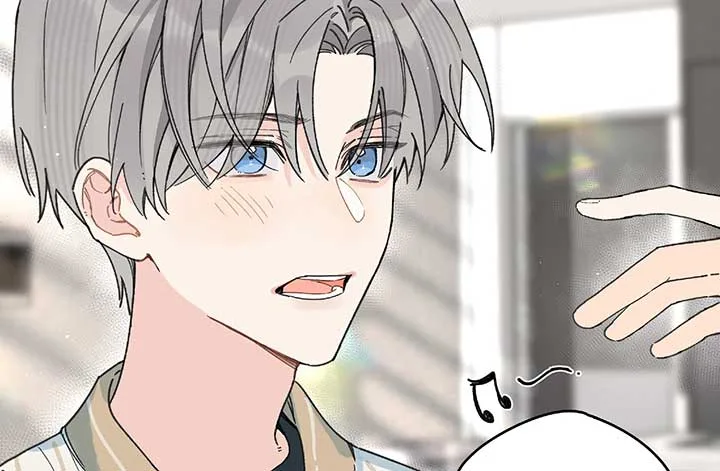 Will you expose yourself today?! Chapter 24 page 77