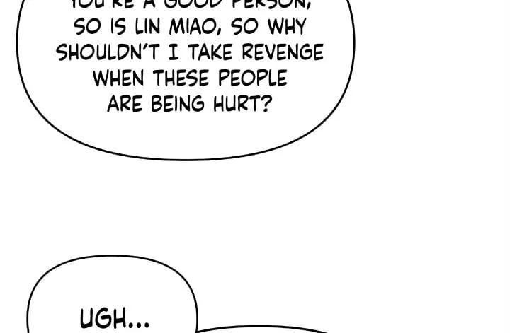 Will you expose yourself today?! Chapter 24 page 47