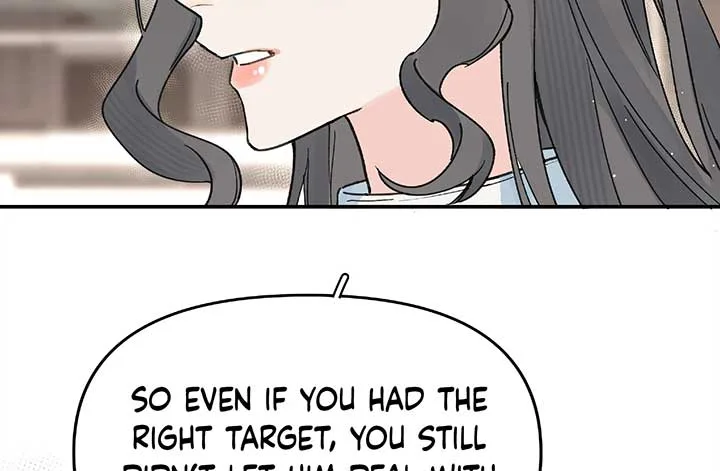 Will you expose yourself today?! Chapter 24 page 58