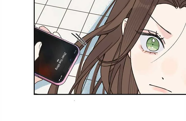 Will you expose yourself today?! Chapter 24 page 90