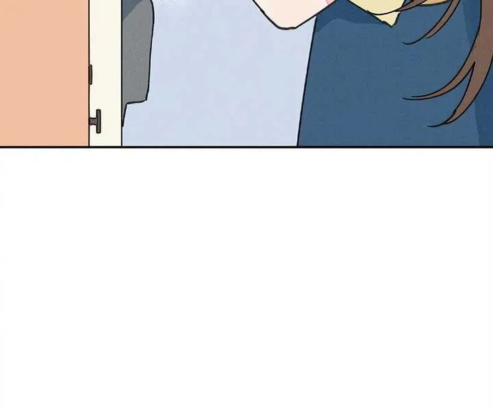 Will you expose yourself today?! Chapter 26.1 page 14