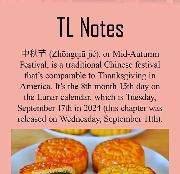 Will you expose yourself today?! Chapter 26.1 page 23
