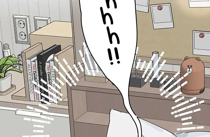 Will you expose yourself today?! Chapter 24 page 86