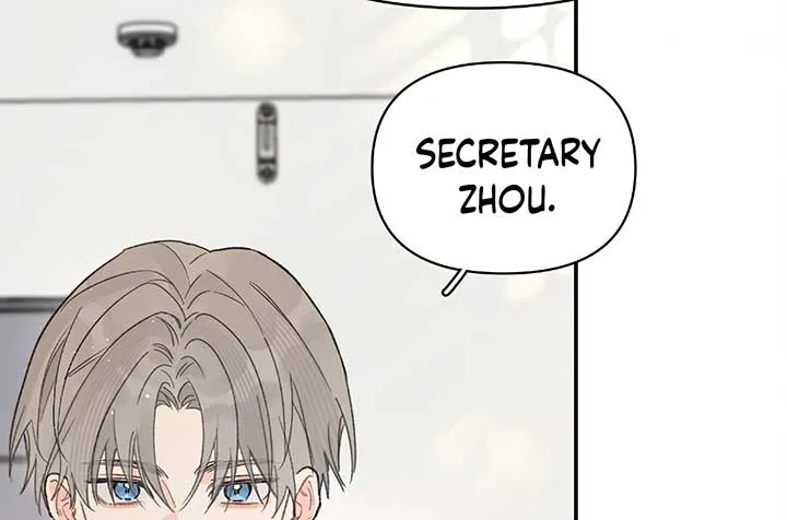 Will you expose yourself today?! Chapter 27 page 116
