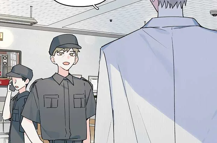 Will you expose yourself today?! Chapter 27 page 44