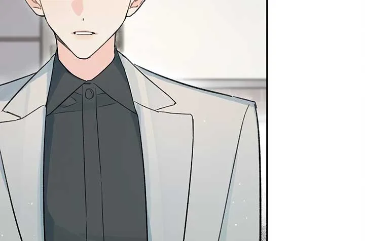 Will you expose yourself today?! Chapter 27 page 117