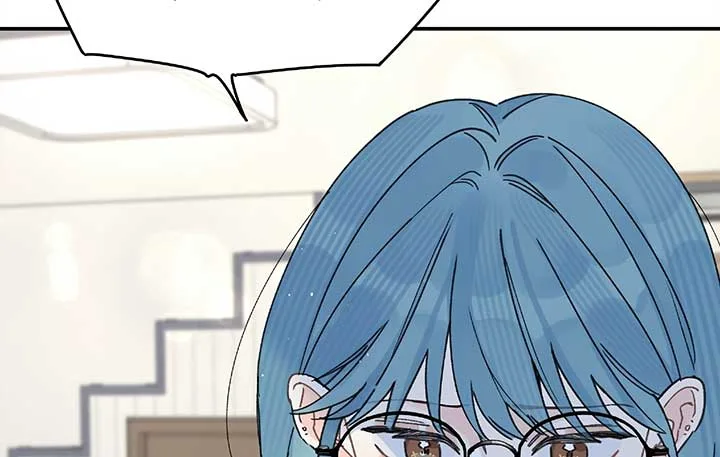Will you expose yourself today?! Chapter 27 page 13