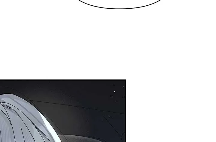 Will you expose yourself today?! Chapter 27 page 55