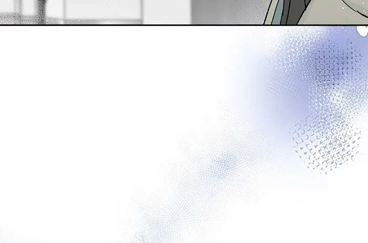 Will you expose yourself today?! Chapter 27 page 131
