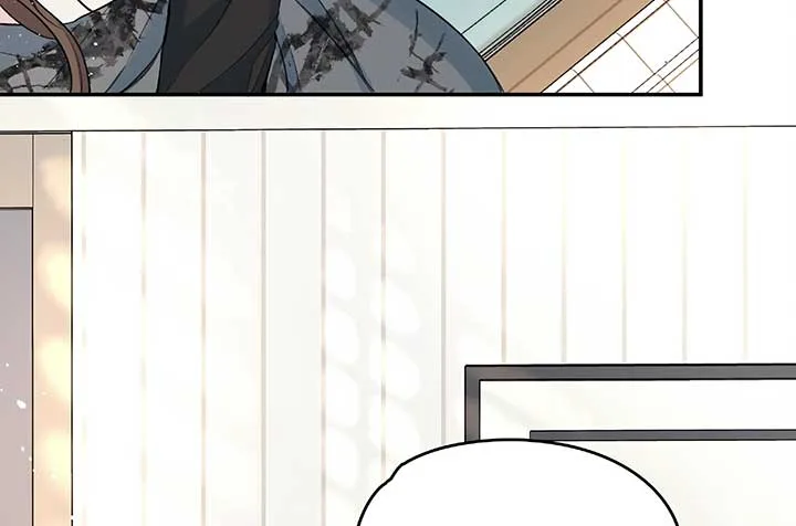 Will you expose yourself today?! Chapter 27 page 72