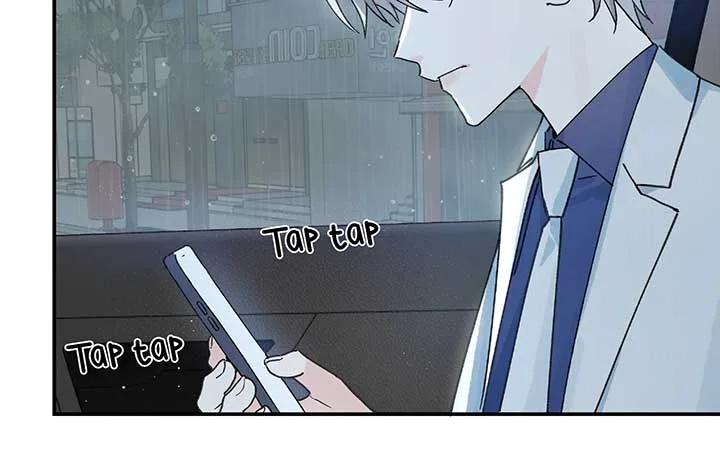 Will you expose yourself today?! Chapter 27 page 53
