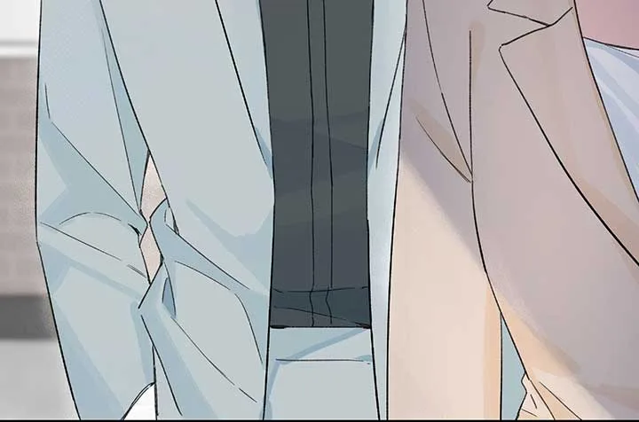 Will you expose yourself today?! Chapter 27 page 96