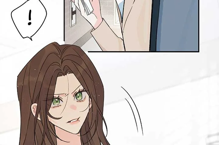 Will you expose yourself today?! Chapter 27 page 121