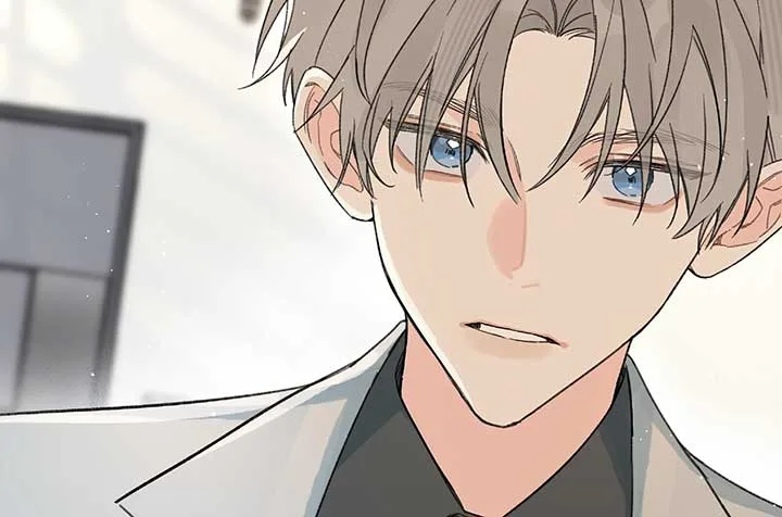Will you expose yourself today?! Chapter 27 page 125