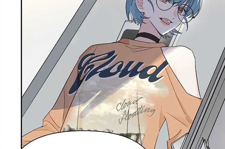 Will you expose yourself today?! Chapter 27 page 99