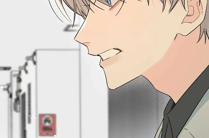 Will you expose yourself today?! Chapter 27 page 130