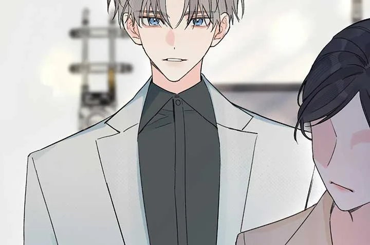 Will you expose yourself today?! Chapter 27 page 95