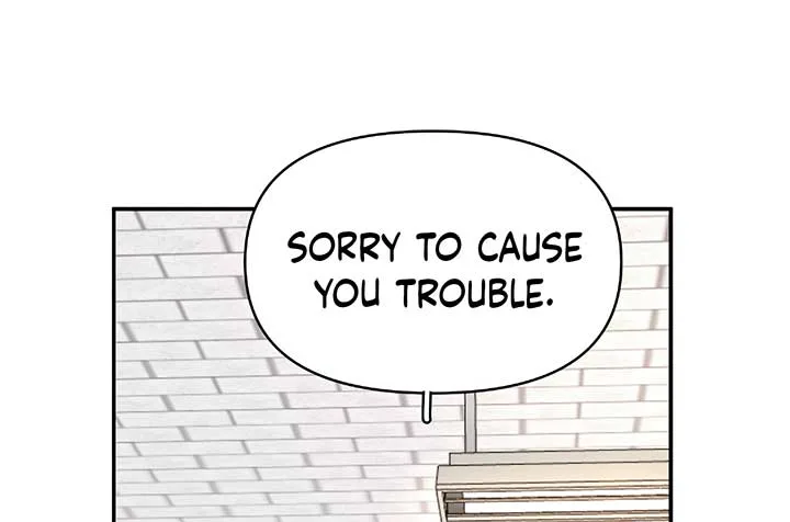 Will you expose yourself today?! Chapter 27 page 46