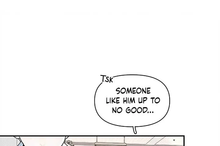 Will you expose yourself today?! Chapter 27 page 49