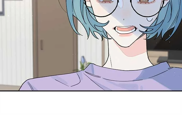 Will you expose yourself today?! Chapter 27 page 14