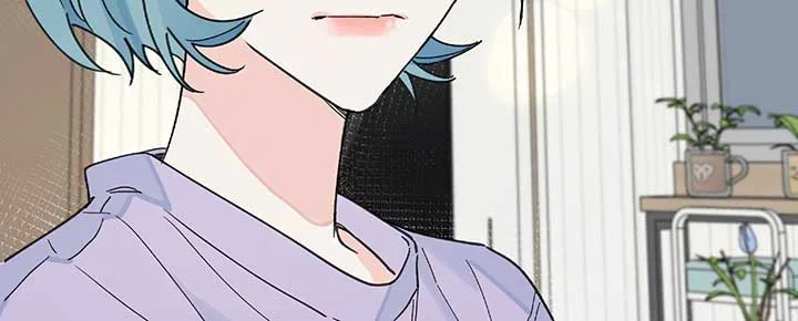 Will you expose yourself today?! Chapter 27 page 37