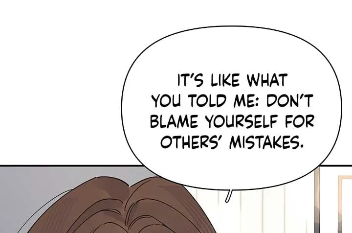 Will you expose yourself today?! Chapter 27 page 16