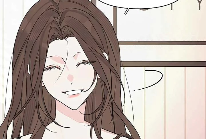 Will you expose yourself today?! Chapter 28 page 21
