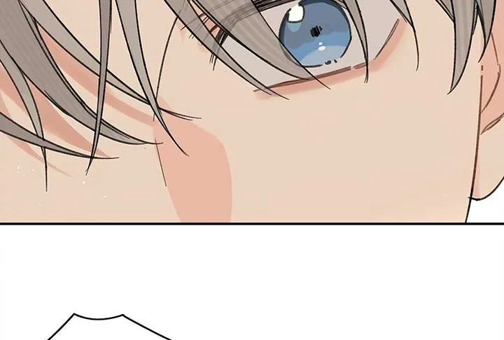 Will you expose yourself today?! Chapter 28 page 51