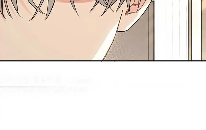 Will you expose yourself today?! Chapter 28 page 27