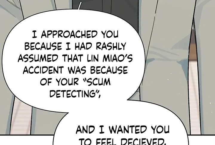 Will you expose yourself today?! Chapter 28 page 31