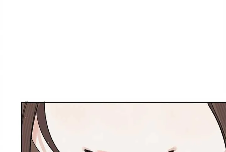 Will you expose yourself today?! Chapter 28 page 19