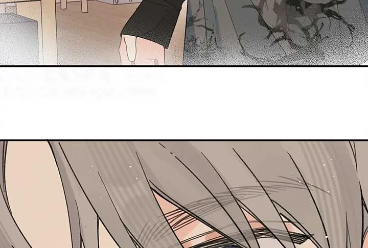 Will you expose yourself today?! Chapter 28 page 50