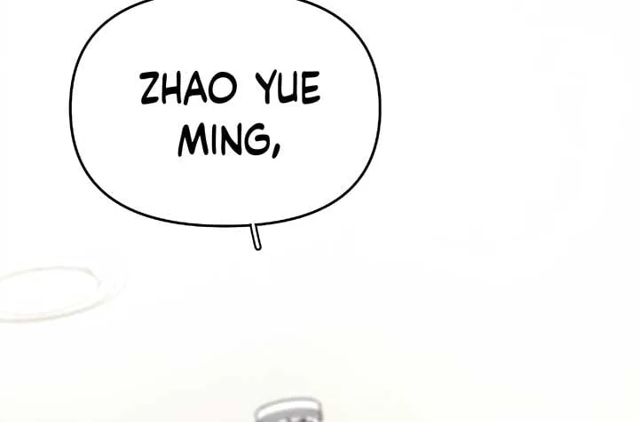 Will you expose yourself today?! Chapter 27 page 139