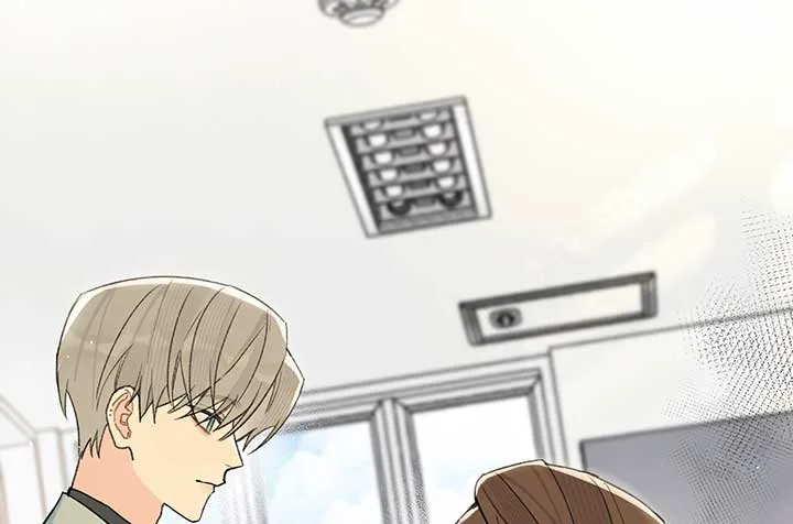 Will you expose yourself today?! Chapter 27 page 140