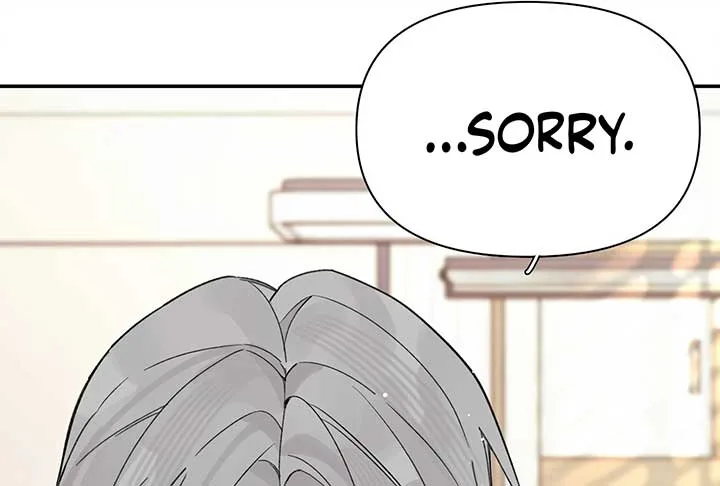 Will you expose yourself today?! Chapter 28 page 16