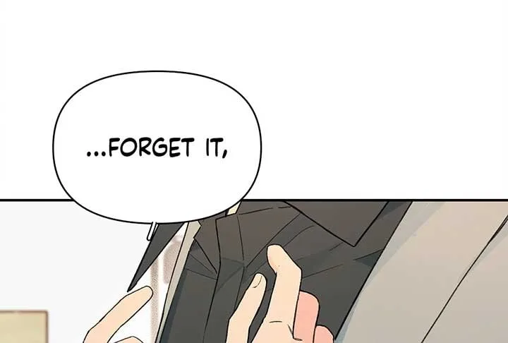 Will you expose yourself today?! Chapter 28 page 81